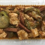 沖縄料理 サスケ - お持ち帰りのナーベラーチャンプルー（味噌味）