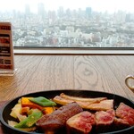 THE KINTAN STEAK - 