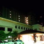 和倉温泉　金波荘　湯快リゾート - 大きな旅館ですよ