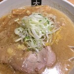 大島 - 「味噌」