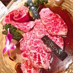 焼肉エクセレント - 三角バラとトウガラシ