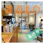Working cafe halo - 