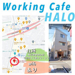 Working cafe halo - 