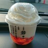 Kammi Dokoro Kamakura - いちごミルクS 550円