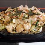 free cafe kokura - 