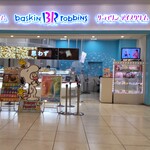 サーティワンアイスクリーム - サーティワンアイスクリーム テラスモール湘南店