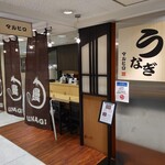마루히로