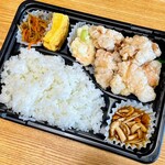 ほぺった - リピしたくなる塩レモン唐揚げ弁当