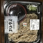 セブンイレブン - 料理写真:セブンのざるそば