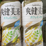 LAWSON - ドリンク写真: