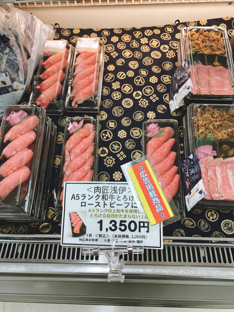 居食屋 浅伊 - 王子駅前/居酒屋 | 食べログ 居食屋 浅伊 (王子駅前/居酒屋)