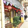 Le Cafe Confectionery & Pastry - 外観写真: