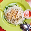 Tian Tian Hainanese Chicken Rice Maxwell Branch