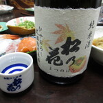 川島酒造 - ドリンク写真:松の花 特別純米 定温熟成原酒 ひやおろし
