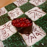 銀座 聖起 - 良い生筋子入荷時に提供されるいくら軍艦