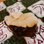 銀座 聖起 - ミョウバンを使わない雲丹