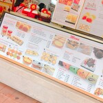 Le Cafe Confectionery & Pastry - 