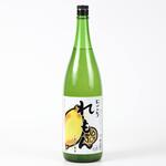 上海喰酒場 酔拳 - レモン酒