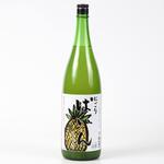 冲绳产菠萝酒