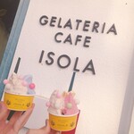 OKINAWA GELATO&CAFE ISOLA - 