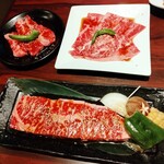 Kyouto Yakiniku Nandaimon - 