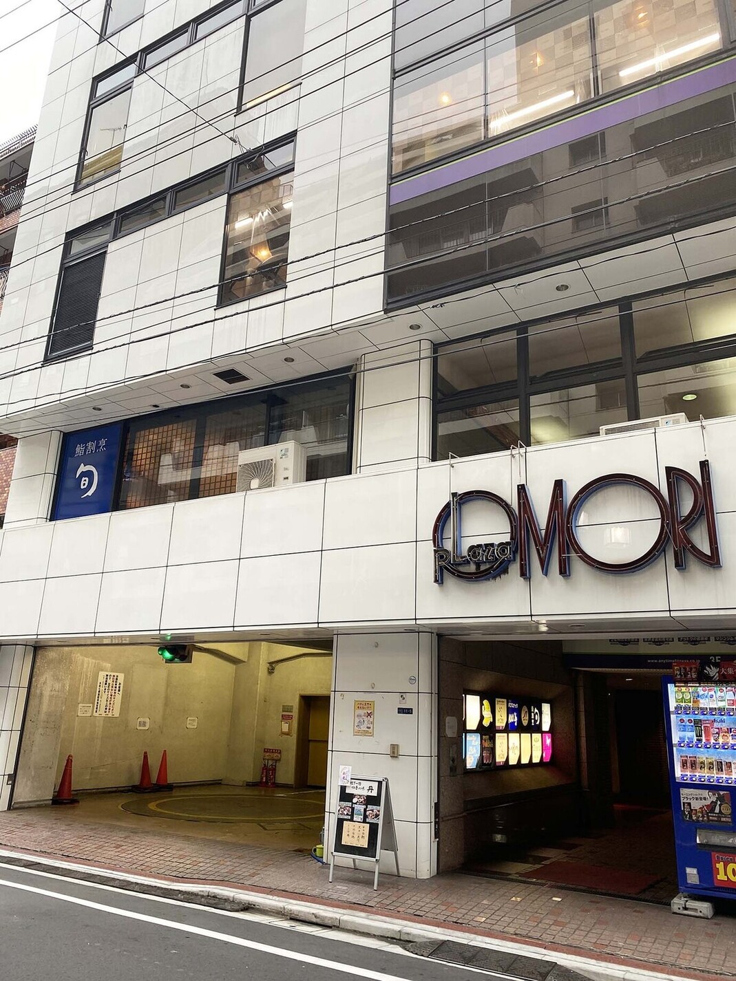 写真 : 鮨割烹 旬 （スシカッポウ シュン） - 大森/寿司 | 食べログ