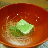 手料理 右近 - ☆生麩なお吸い物（＾◇＾）☆