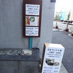 アプリボワゼBB - 目につくでしょう