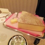 モン・フレーブ - コンテチーズ1/4