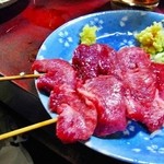 米山 - タン刺し￥110