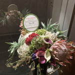 フロリレージュ - 