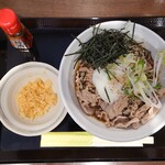 Marunouchi Soba - 