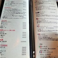 炭火焼肉 肉の匠 ひうち - 