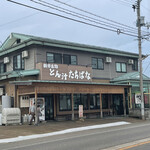 とん汁 たちばな - 