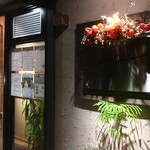 RISTORANTE IL NODO - 