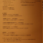 RISTORANTE IL NODO - 