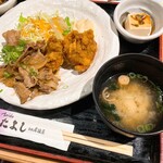 たよし 曾根崎店 - 