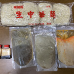 ヌードル＆スパイスカレー 今日の1番 - 