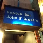 John O'Groats - 