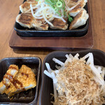 Muteki Gyoza - 