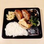 Matsukishouten - メンチカツ弁当 680円