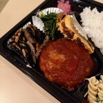 Matsukishouten - 手作り惣菜たち
