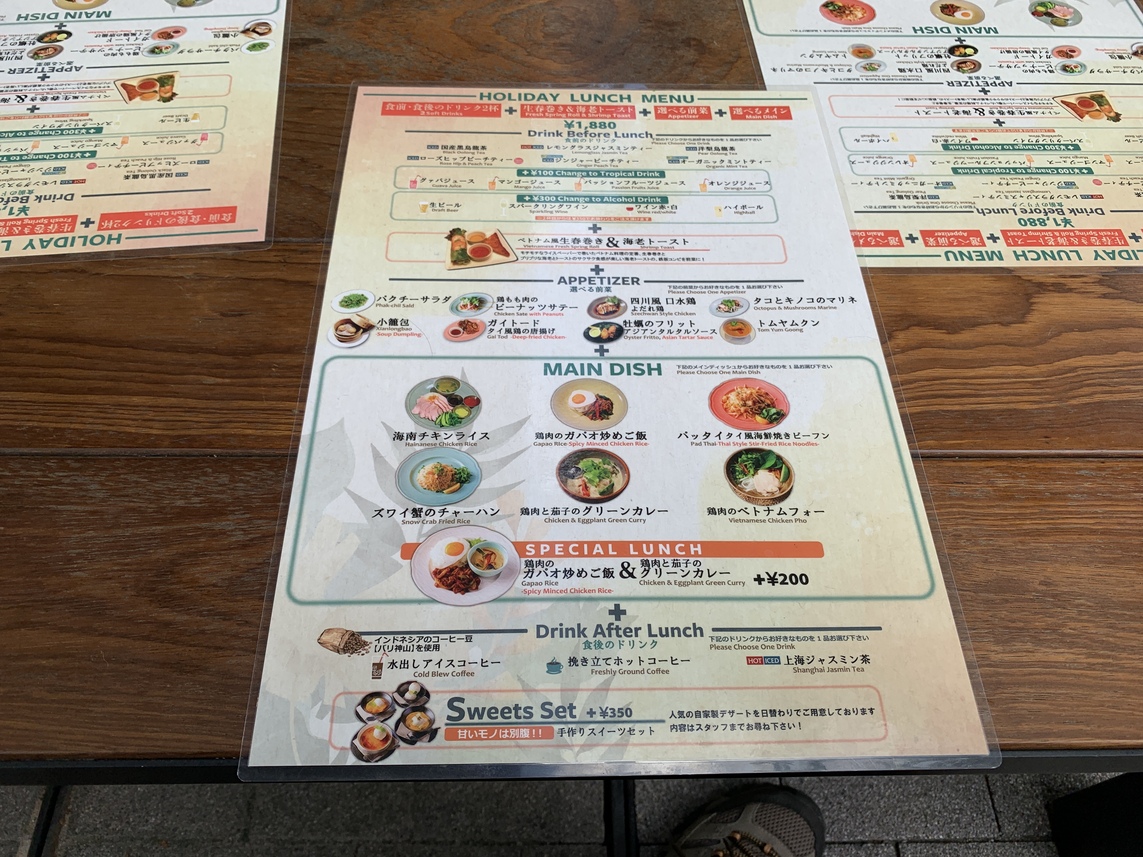 まりるパパさんが投稿したアジアンビストロDai 立川グリーンスプリングス店（東京/立川北）の口コミ詳細 [食べログ] アジアンビストロDai... 