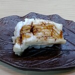 Tawara Sushi - 