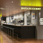 BOTANI：CURRY - BOTANI：CURRY 梅田店