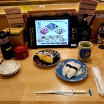 回転寿し トリトン - スタート光景。