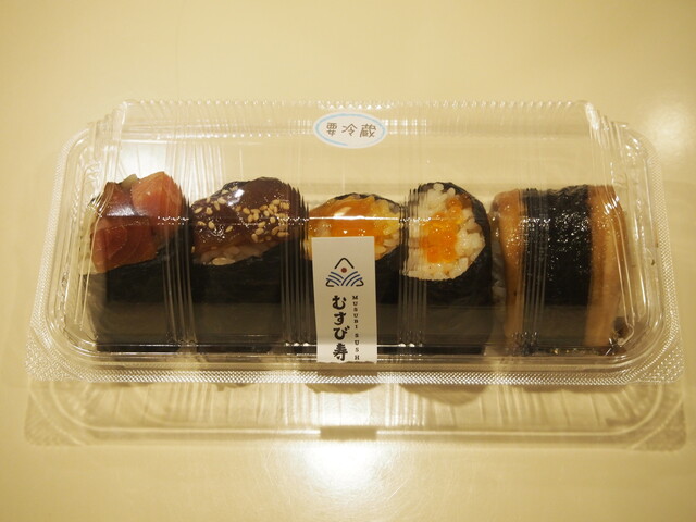 Musubi Zushi Nankai Nanba Eki Ten - Namba/Onigiri (Rice ball