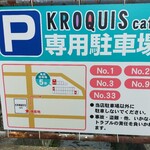 KROQUIS CAFE - 