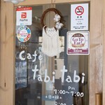 cafe tabitabi - 
