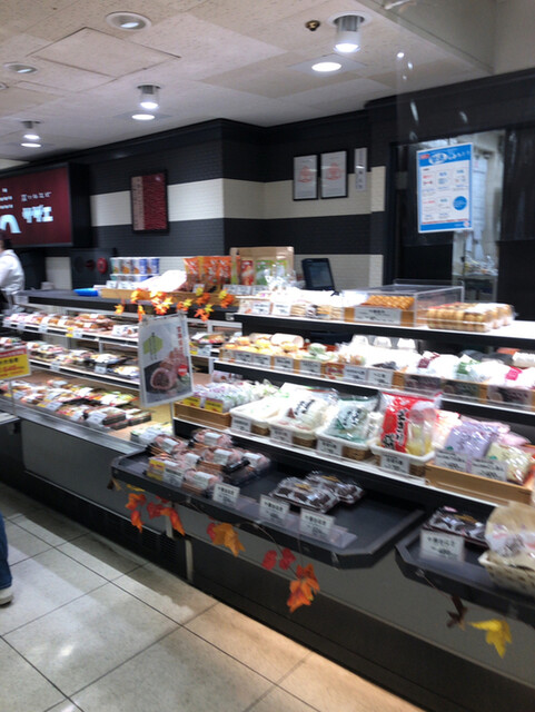 菜々かまど 丸井今井函館店（ナナカマド） - 五稜郭公園前（弁当）